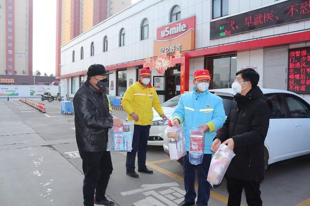 疫情無(wú)情人有情，河南三味奇到中國石油三門(mén)峽分公司送口罩獻愛(ài)心