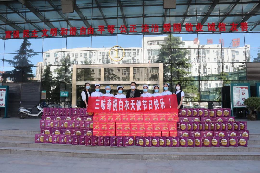 護士節I三味奇致敬最美白衣天使！