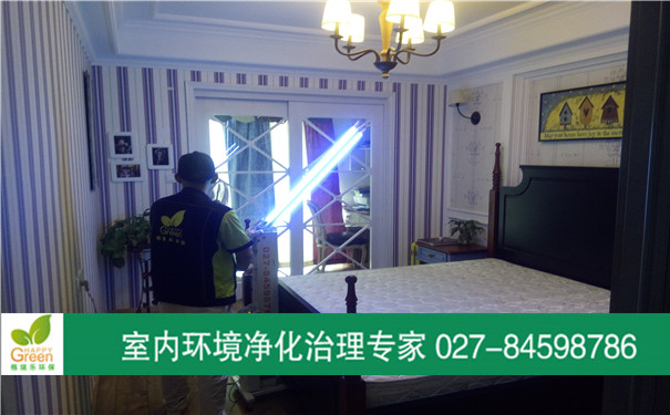 融僑錦江除螨