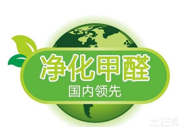 如何辨別除甲醛誤區(qū)？不看后悔一輩子！,甲醛誤區(qū)，甲醛，除甲醛誤區(qū)