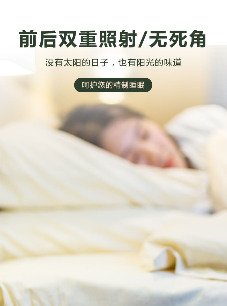 高頻振動，除螨更徹底，高頻振動強(qiáng)力拍打，減少螨蟲對織物的附著力，清潔有力，效果更徹底