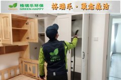 格瑞樂(lè)?氧愈森活：不止于凈化，更是生活的詩(shī)意棲居